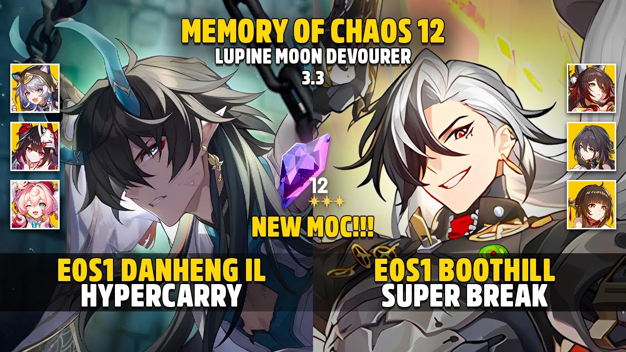 NEW MOC 12 - E0S1 Dan Heng IL & E0S1 Boothill - Memory Of Chaos 12 - Honkai: Star Rail 3.3