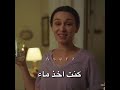 رعب   مسلسلات تركيه