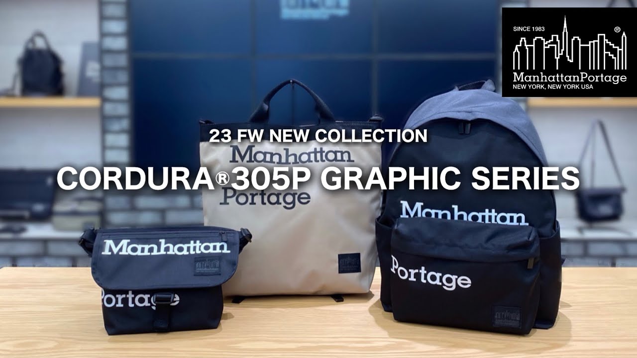 バッグ紹介】人気モデルにグラフィックを落としこんだ新シリーズが登場