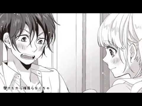 【歌ってみた】金曜日のおはよう-another　story-【初嶋郁】
