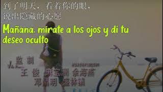 Happy Noodle ost - El Principe de la Pasta ost.