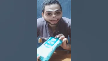 بيج شيبس 