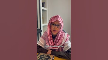 أقرأ ما تيسر من سورة آل عمران | ‏القارئ عبدالله نجيب | اكتب شي تؤجر عليه ￼￼