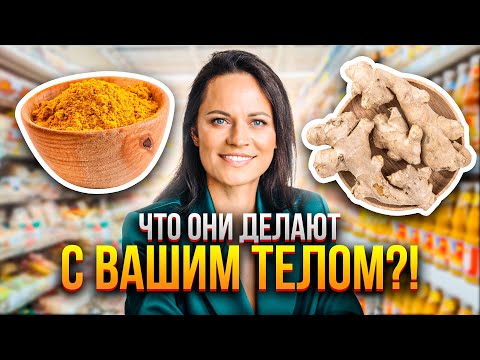 ТОП ЛУЧШИХ МАСЕЛ ДЛЯ ПРИЁМА ВНУТРЬ. Какие эфирные масла можно есть?