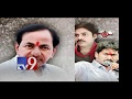 Political Mirchi: Masala News From Telugu States