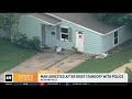 Arson suspect arrested after brief standoff at Richland Hills home, police say