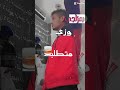 انا من كوكب حلونى 