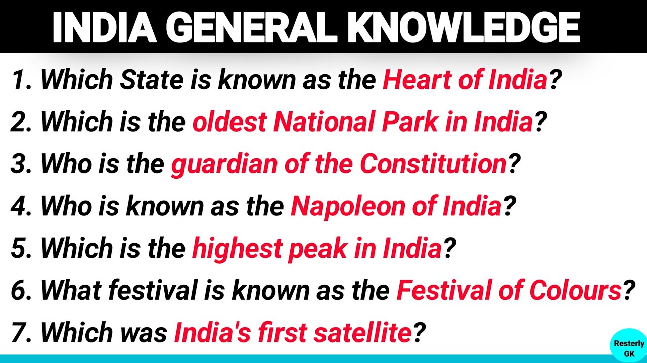 Общие знания об Индии | Вопросы и ответы по общим знаниям | Общие знания об Индии 2026 | Конкурсн...