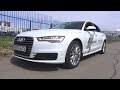 2017 Audi A6 C7 2.0 TFSI Quattro S tronic. Обзор (интерьер, экстерьер, двигатель).