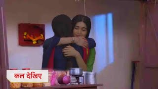 Savi ko dekhkar harini taai huyi, Emotional | Ghum Hain Kisikey Pyaar Meiin 2 June 2024 New Promo