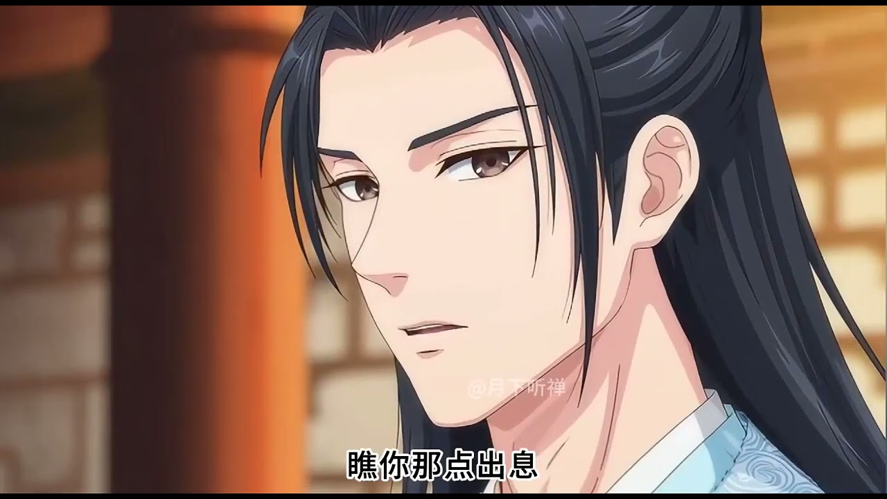 《王爷你家的缺德小奶包又去抓鬼啦》第1至14集瑾王府来了个三岁半的小棉棉，不但能抓鬼画符，还能和小动物、植物交流。捉妖降魔，手到擒来。小家伙最爱吃奶糖，喜欢漂亮小裙裙，整日抱着厉瑾寒的腿#小茉推文