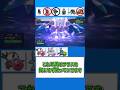 持ち物判別が効いてる【ポケモンSV】【ゆっくり実況】