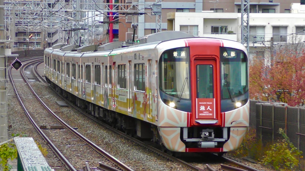 観光でも通勤でも活躍】西鉄3000形3010F 太宰府観光列車「旅人」 西鉄