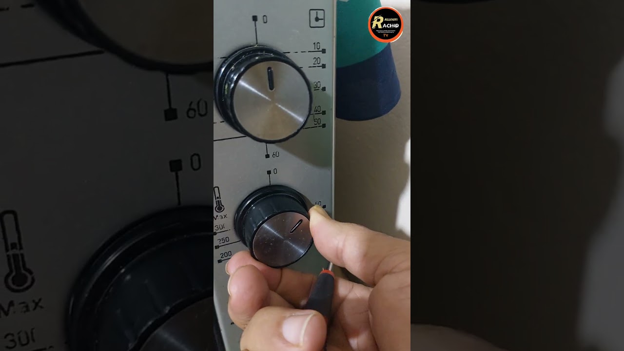 كيفية حل مشكل درجة حرارة فرن ITIMAT