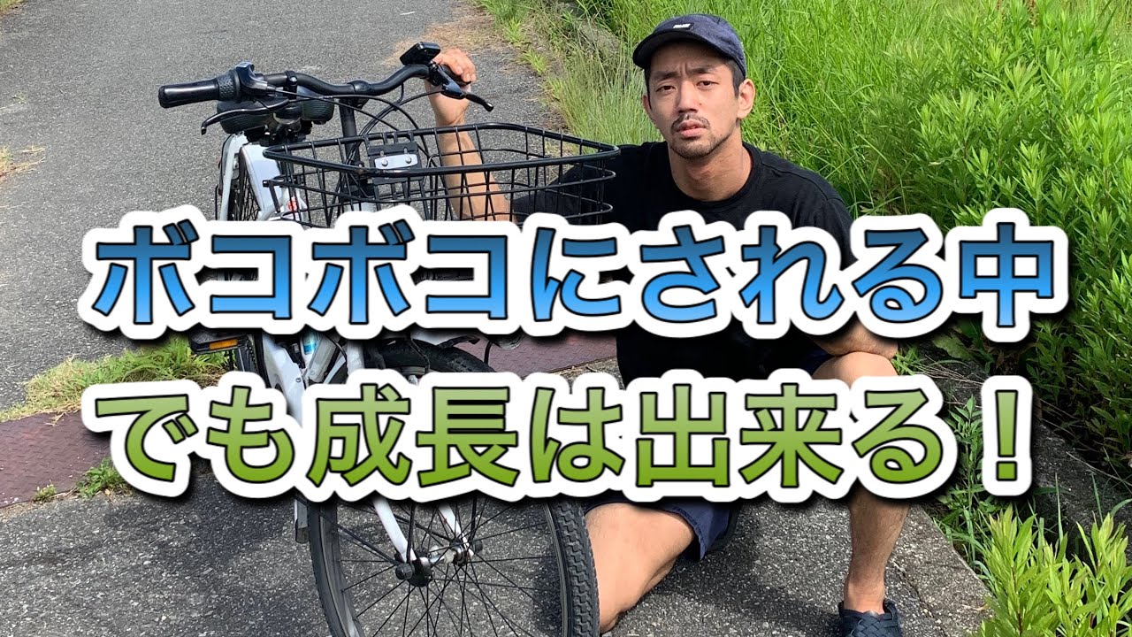 自分より強い相手とのスパーリングの際に気をつけること(上達するためのコツ)(ブラジリアン柔術)