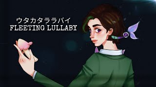 Fleeting Lullaby