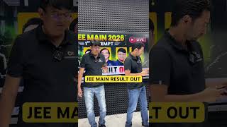 JEE MAIN JAN 2026 result out