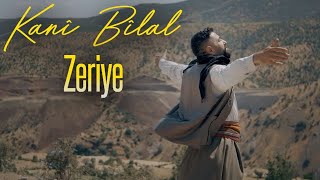 Kanî Bîlal - Zêriyê 2022 [ Video] Resimi