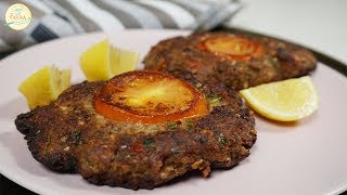 Mutton Chapli Kabab - Peshawari Chapli Kabab Recipe By Cook With Fariha