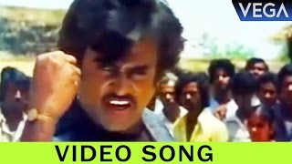 Ezhugave Full Video Song | Maaveeran Tamil Movie | Ilaiyaraaja Superhit Song