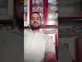 التوسل بالقران