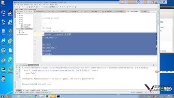 python基础教程第01章之第30课(小知识点汇总及编码进阶)