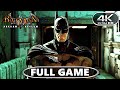 Batman Arkham Asylum PC Gameplay Walkthrough Part 1 Full Game 4K 60FPS ULTRA HD No Commentary