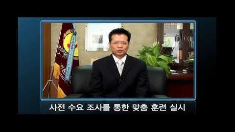 대구국비지원무료교육 중앙직업전문학교 - http://www.jafa.or.kr