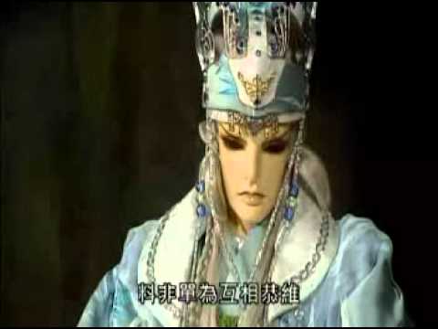 霹靂人物~[冰王-玄冥氏]與[大宗師-古陵逝煙]