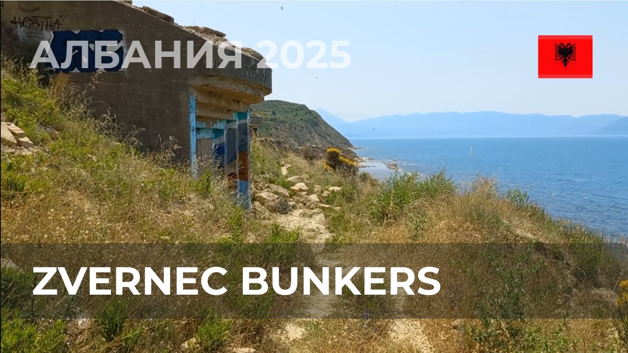 Secret Bunkers Near Zvernec Monastery – Albania’s Coastal Legacy | June 2025