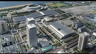 (Getting to) Makuhari Messe Convention Hall