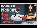 🔥Pareto Principle🔥 to Top in NEET & Boards By Dr. Vani Ma'am | Vedantu Biotonic