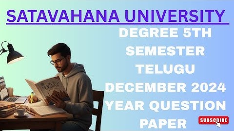 5th Sem Telugu December 2024 year question paper Satavahana University|BSC|Bcom|BBA|B.A|