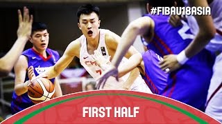 China v Chinese Taipei - 1st Half