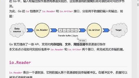 golang實驗:file Server檔案傳送.tcp socket