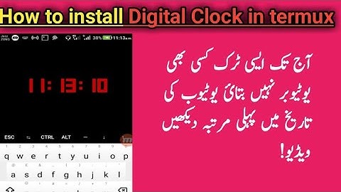 #digitalclock#termuxHow to install Digital clock in termux|firsttime in youtube|RanaDEEpTricks|2021