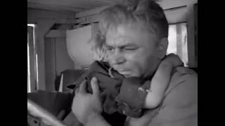 Отрывок из фильма "Судьба человека" (1959) Режиссер : Сергей Фёдорович Бондарчук Отрывок из фильма "Судьба человека" (1959) Режиссер : Сергей Фёдорович Бондарчук