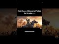 महाराणा प्रताप का भाला बोलता है #VeerRas #History