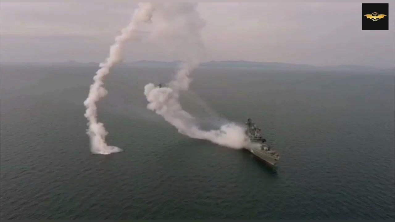ракета на море