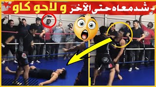 ضربة قا_ضية من لاعب قتال مختلط زعزعت دماغ لاعب كونغ فو في مواجهة حرة 😱 MMA VS KUNG-FU