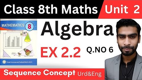 Find the next two terms by term to term rule of arithmetic sequence | Exercise 2.2 |#class8th