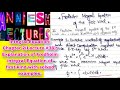 |Integral Equation|Explanation of Fredholm integral Equation of first kind with solved examples|