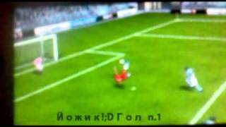 gol n11.mp4 screenshot 4