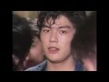 ダンスホール 尾崎豊 RUIDO ダンスホール 尾崎豊 RUIDO