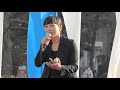 【4K】Yae(飯館村までい大使)× 佐藤タイジ &amp; 辻コースケ / 「アメイジング・グレイス」「土に帰る」「Smile」[311未来へのつどい ピースオンアース]2023.3.11 @日比谷公園