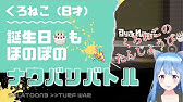ジャック ウィルシャー再搭載記念 クラブスカッドオンラインチャレンジ 8 番外編 ウイイレアプリ21 Youtube