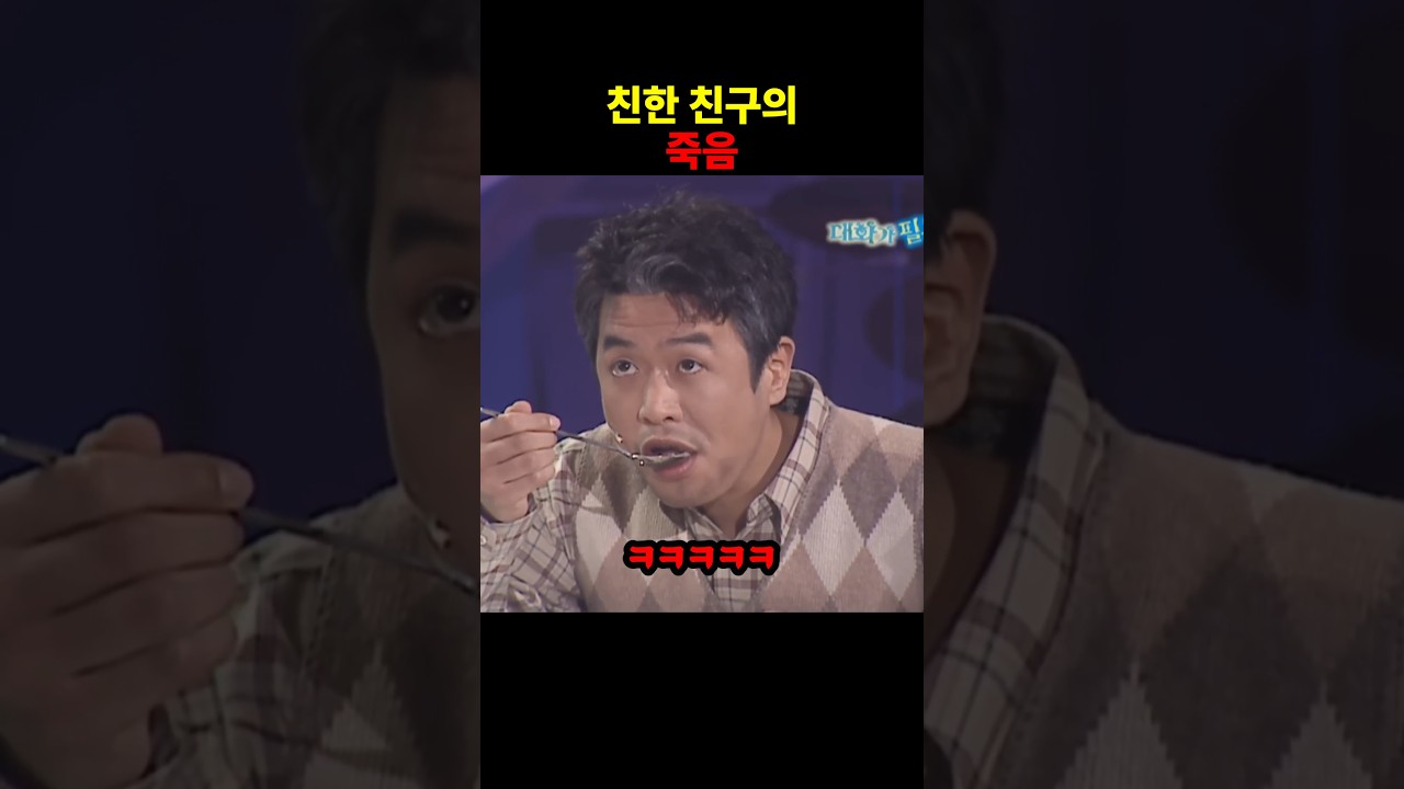 아버지 돌아가신 날
