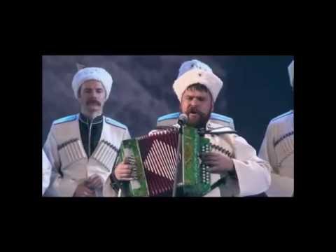 ??? ??? ??? ????? - Kuban Cossack Choir ( Sub Espaol )