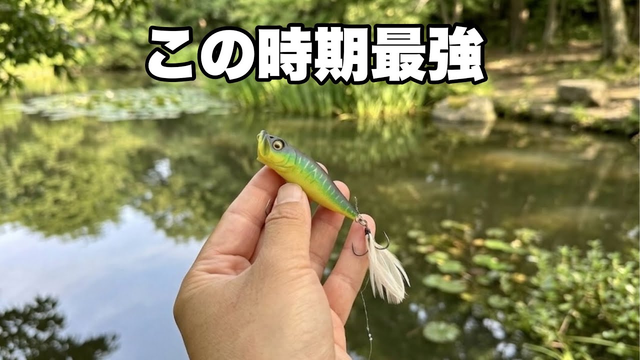 ビッグペンシル ボルスライダーの使い方 - YouTube