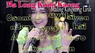 MALING KINGKONG (Ma long Kong kaeng) Cover Ngong Ngeng Lagu Thailand Viral 2020 Lirik